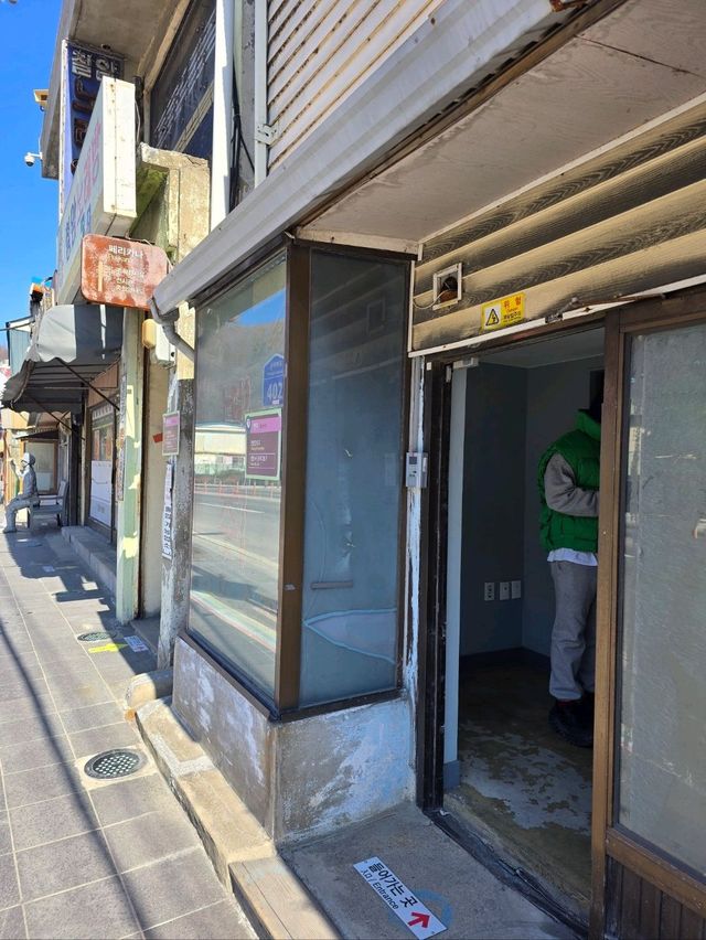 태백여행 필수코스로 추천하는 탄광역사촌🔥