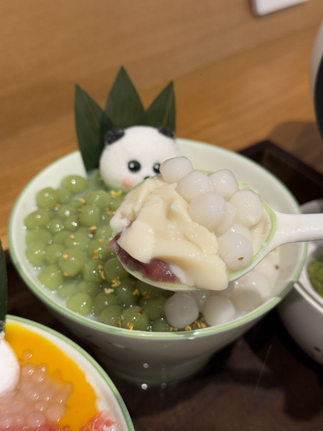 成都 熊貓精品店