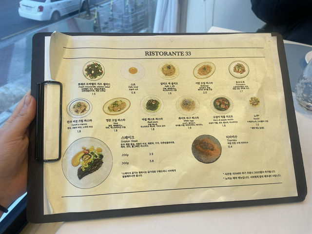 경산에서 만나는 이탈리아 리스토란테33