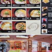 ＜由布院＞傳統温泉旅館介紹