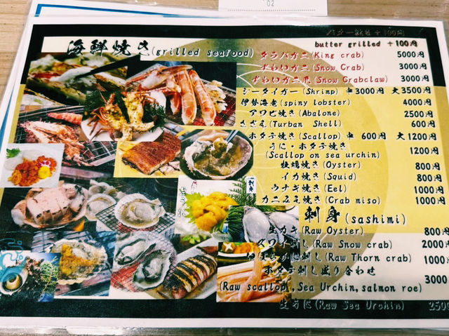 海のもの好き必見！築地で味わう極上グルメ🦀✨
