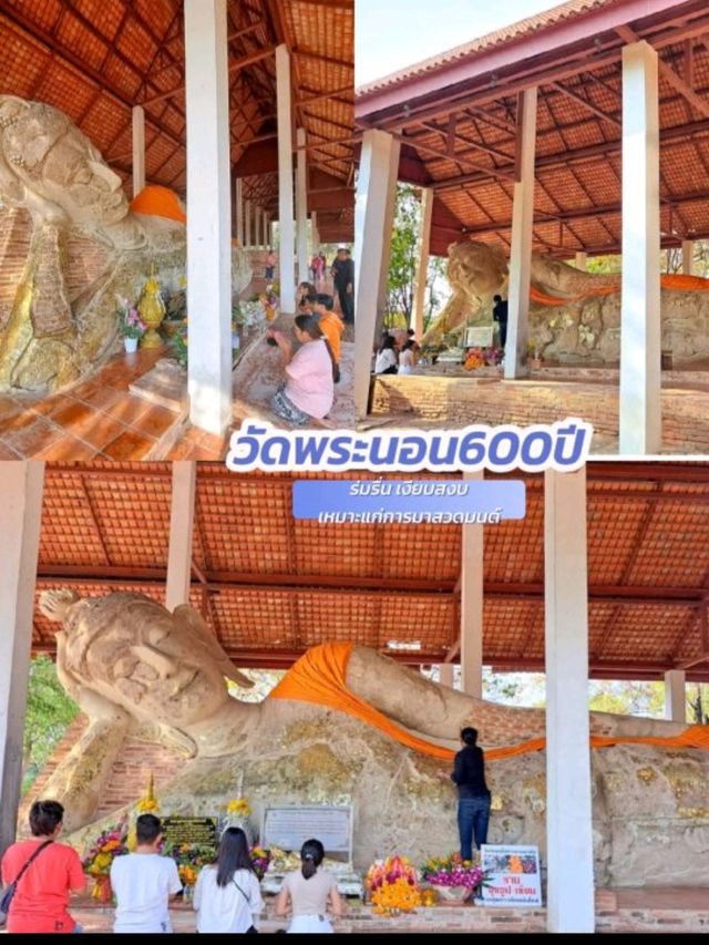 แจกแพลนเที่ยวอยุธยา 🌟𝐎𝐧𝐞 𝐝𝐚𝐲 𝐓𝐫𝐢𝐩