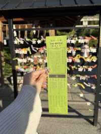 「晴明神社｜陰陽師・安倍晴明を祀る京都のパワースポット」