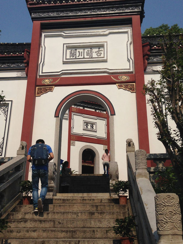 🏯 **【武漢晴川閣：長江之畔的歷史詩篇】** 🌊