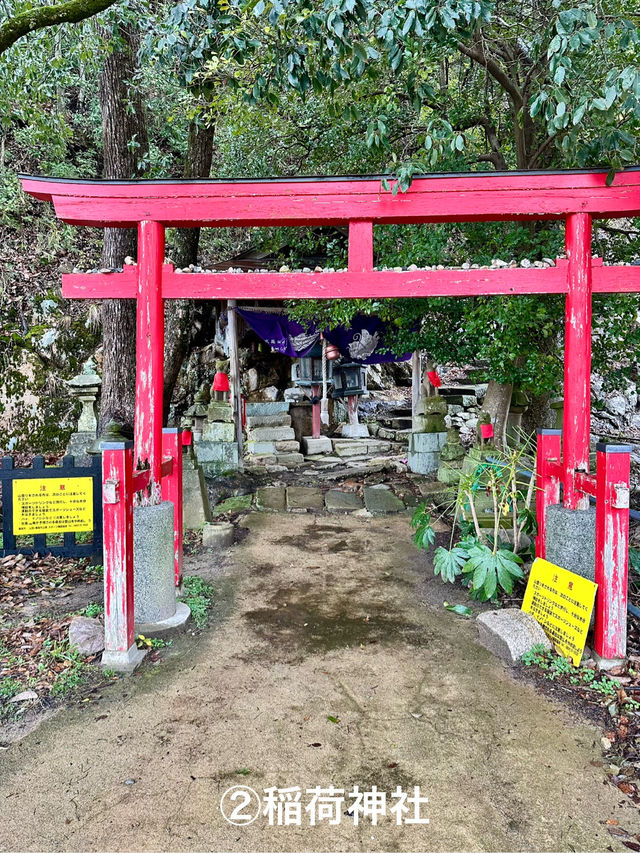 鳥取城跡