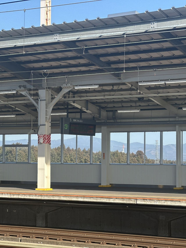 那須塩原駅✨