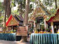 คำชะโนด วังนาคินทร์ จ.อุดรธานี