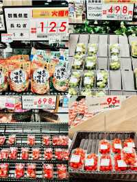 【北海道】旭川JR站、AEON Mall：交通方便，連接JR站的購物商場