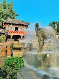 Huanglongxi 