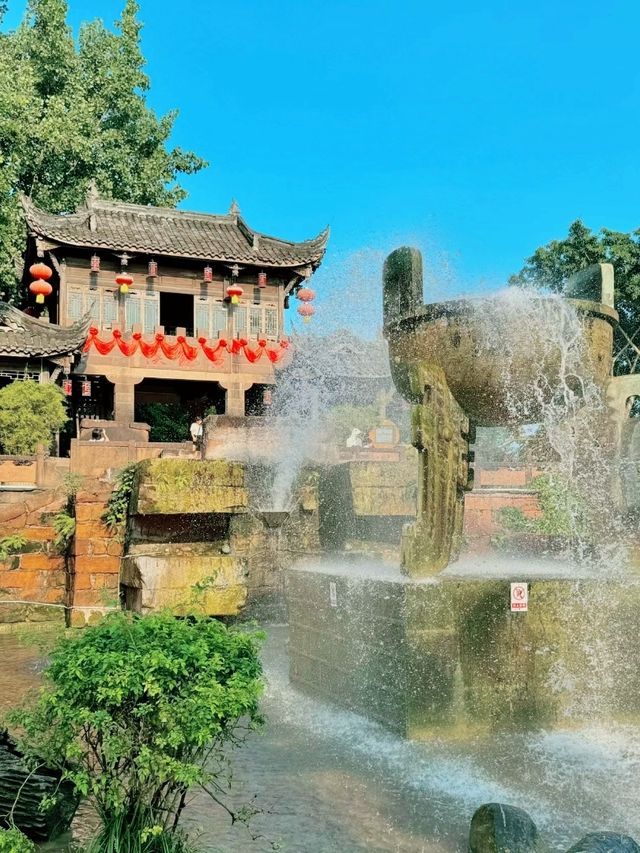 Huanglongxi 