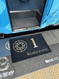 【高知 観光列車】志国土佐 時代（とき）の夜明けのものがたり 立志の抄
