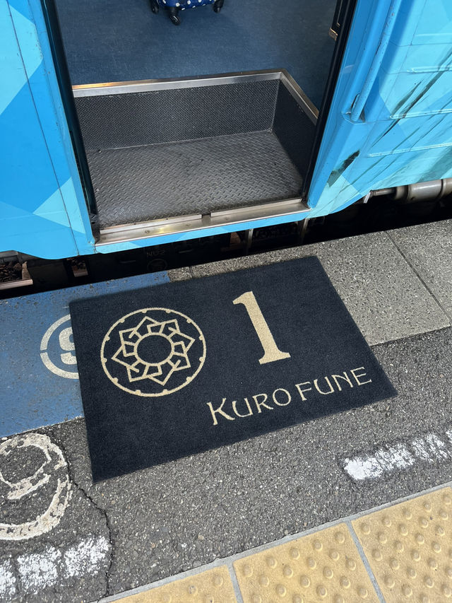 【高知 観光列車】志国土佐 時代（とき）の夜明けのものがたり 立志の抄