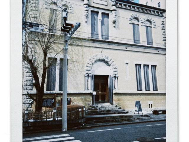花卷盛岡自駕遊