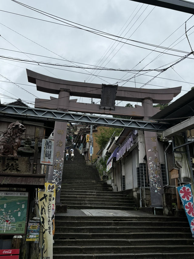 信仰與毅力的考驗：金刀比羅宮的樓梯之旅