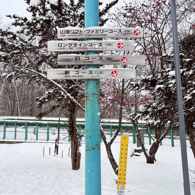 📍北海道小樽｜感受冬雪浪漫❄️｜吃喝玩樂打卡行程攻略📸