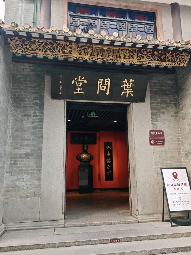 Exploring Tradition at Foshan Ancestral Temple: A Journey Through Time
