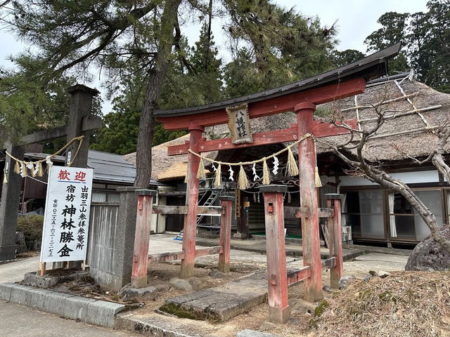 日本人的聖山之一