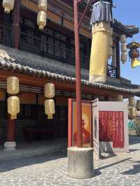 Hengdian Studio 