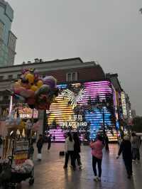 Wuhan, the Mega River City of China