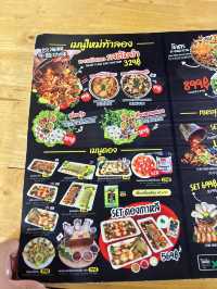 ทะเลถังเชียงใหม่‼️