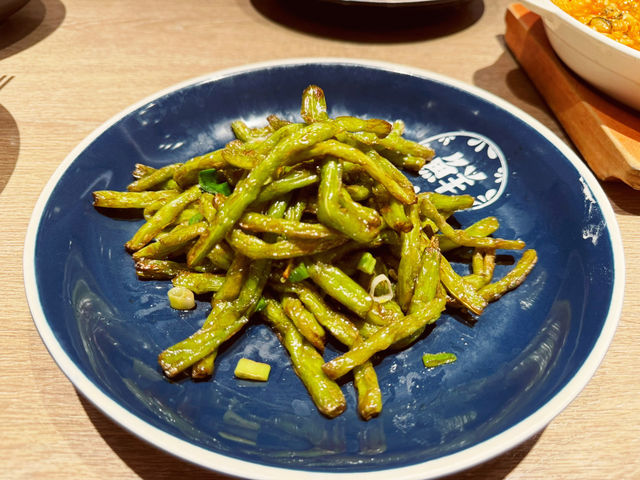 《開飯川食堂 · 義享店》