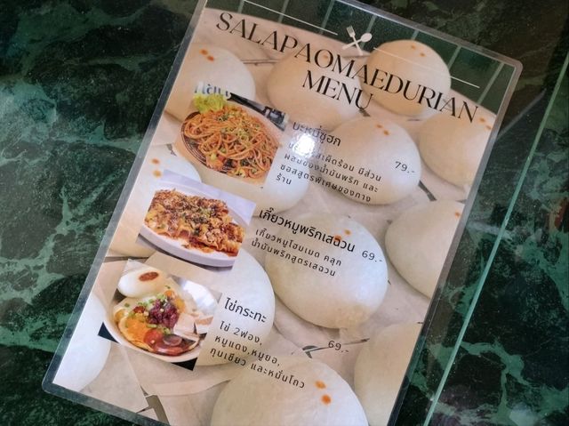 ร้านซาลาเปา แม่ทุเรียน จันทบุรี
