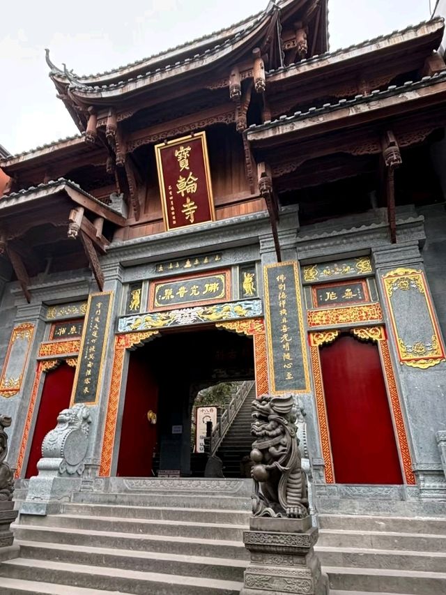 Ciqikou Alley
