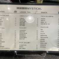 【中國樟木頭】神秘咖啡🦋有齊鹹甜點嘅cafe