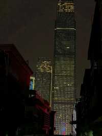 Changsha city