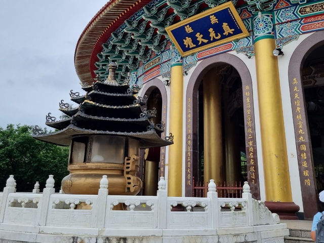 Tianyuan Temple วัดเทียนหยวน