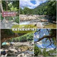 คีรีวงแบบ one day trip