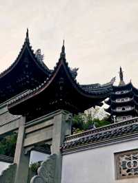 Lushan Park: A Towering View of Shengzhou