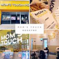 【🇰🇷Mom’s touch 弘大入口店】韓國當店炸雞連鎖店