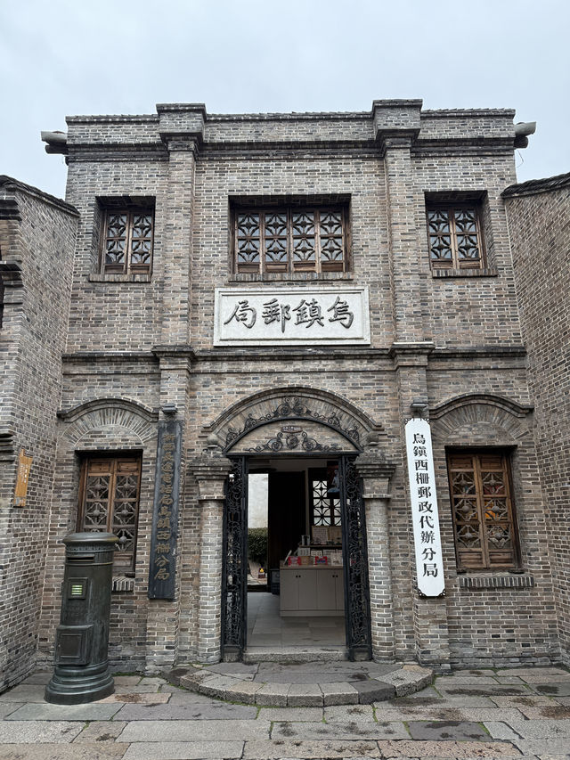 상하이 근교 우전 수향마을! 고즈넉하고 옛느낌이 좋아요 