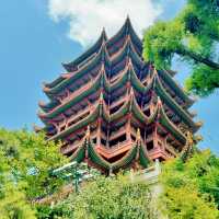 WUHAN | YELLOW CRANE TOWER