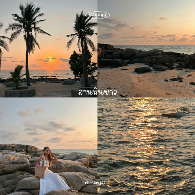 ไปเที่ยวระยอง 3 วัน 2 คืนกัน 🌺🌴