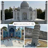 滞在26時間⏰ 全部楽しむ日光1泊2日 観光モデルコース