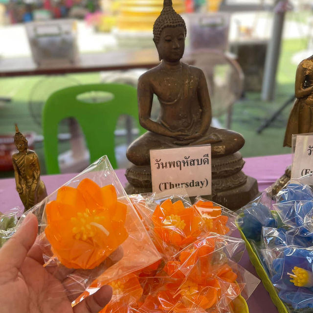 วัดเจดีย์ (ไอ้ไข่) Wat Chedi (Ai Khai