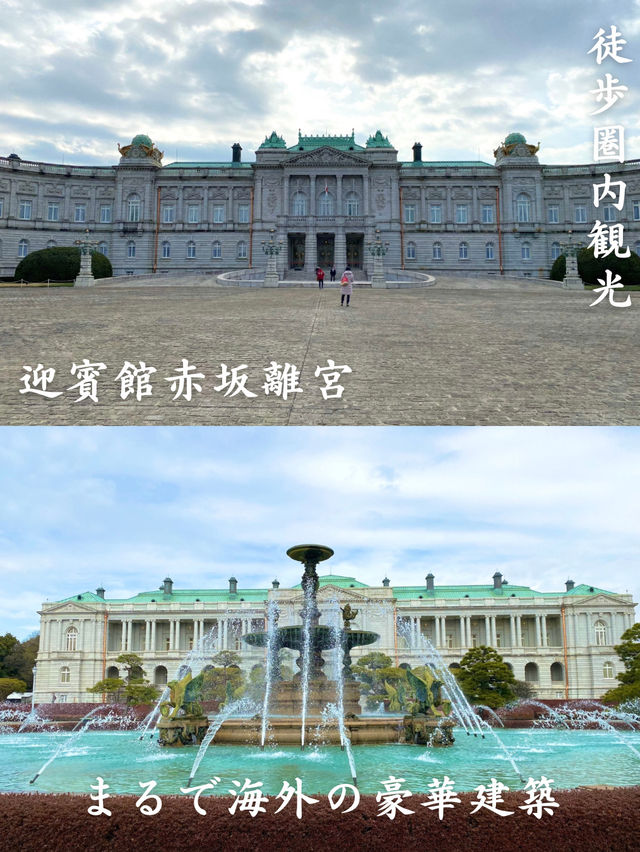 【都心の一等地で過ごす】OMO3東京赤坂 by 星野リゾート