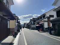 日田半日遊