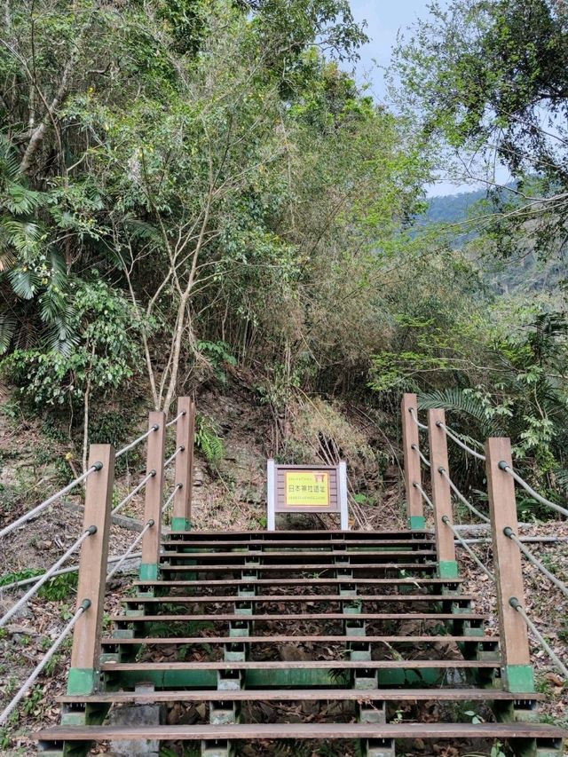 #達卡努瓦神社遺跡-高雄市那瑪夏區