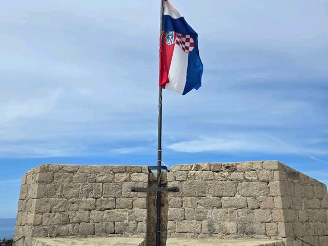 Dubrovnik City Walls 