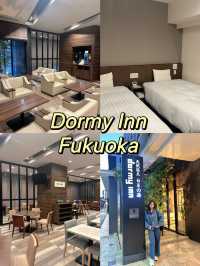 รีวิวที่พักใน Oita : โรงแรม Dormy Inn Oita 🇯🇵
