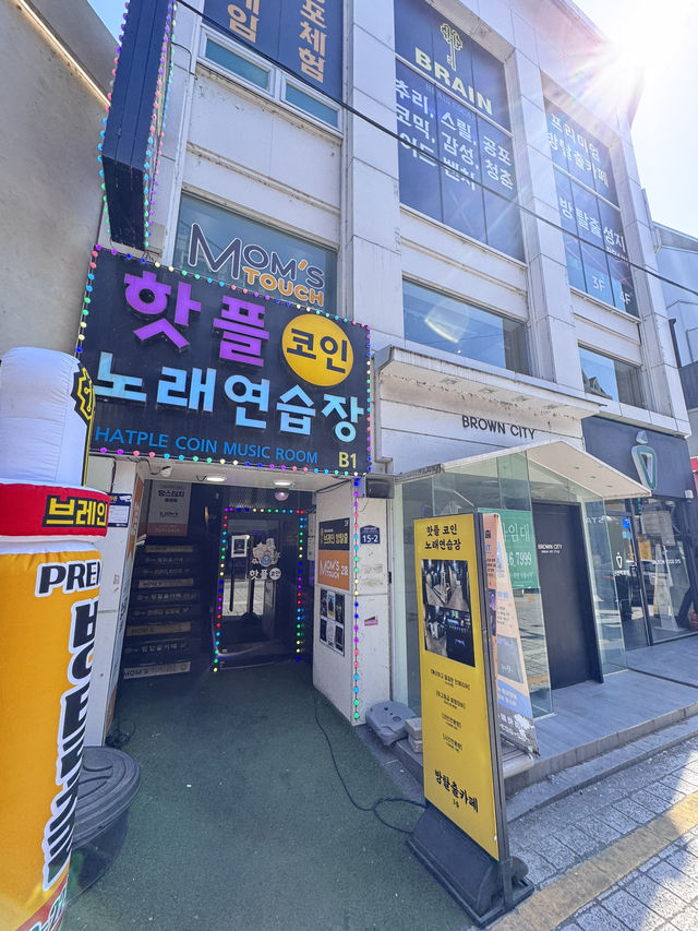 충장로 숨은 버거 맛집, 맘스터치 2층에 있다?