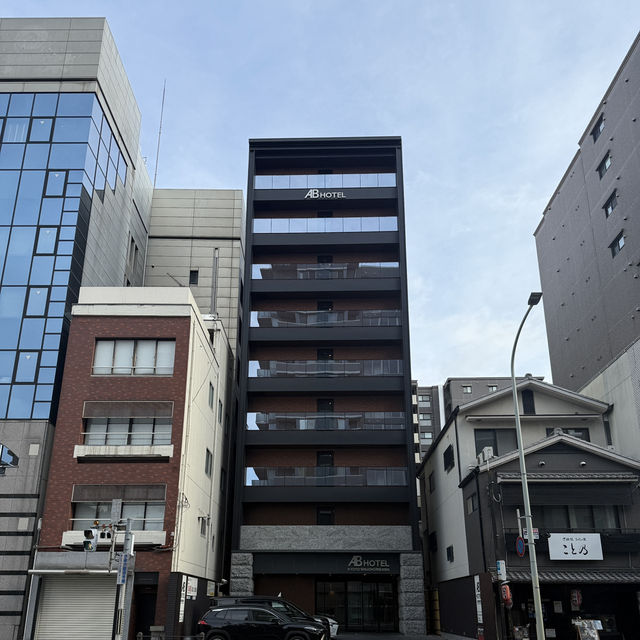 교토 위치 좋고 대욕탕 까지 있는 가성비 좋은 호텔