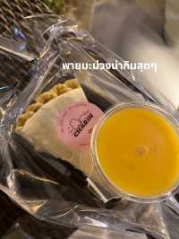 🧁 ร้านพายชื่อดังสุดในเชียงใหม่ หอมอร่อยต้องมา!😋