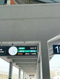 Hengdian Railway Station