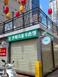 A GUIDE TO HERITAGE WALKS ON PART OF OLD KUNMING STREET