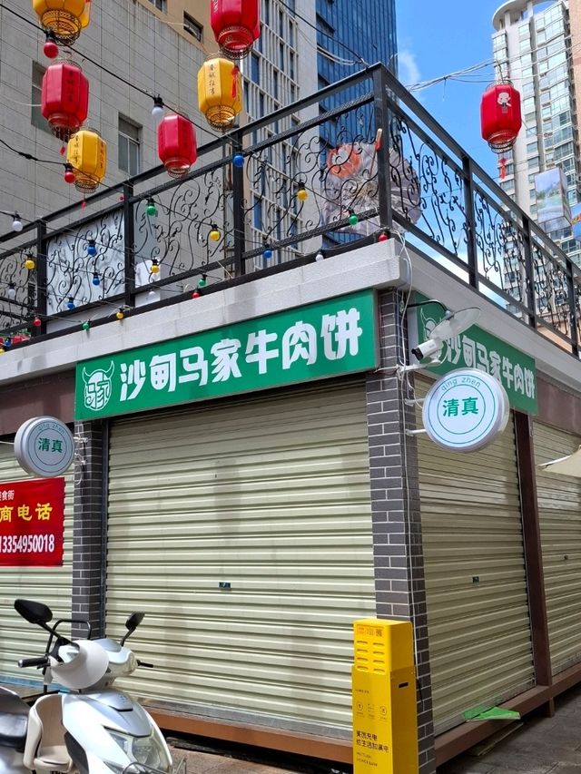 A GUIDE TO HERITAGE WALKS ON PART OF OLD KUNMING STREET