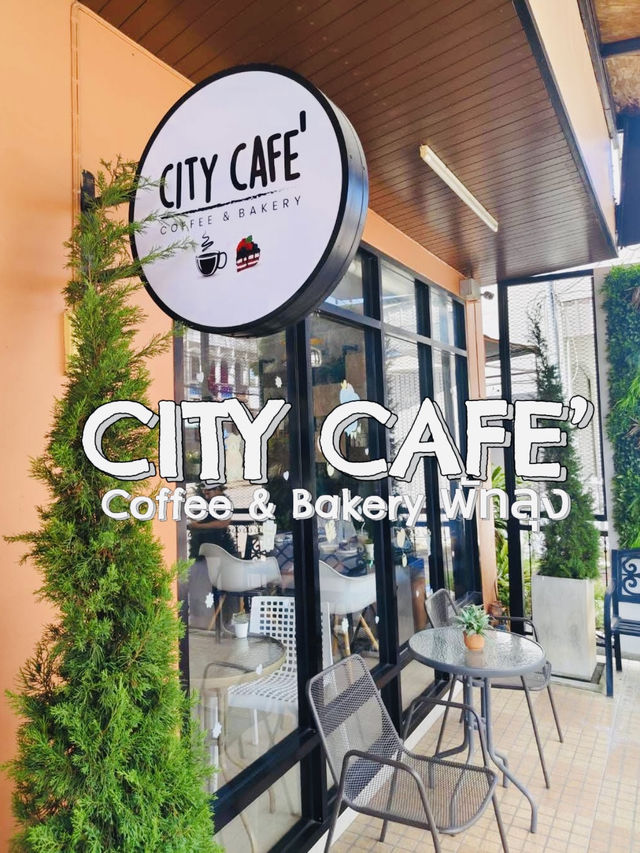 จิบกาแฟดี ขนมอร่อย บรรยากาศสบายๆ ที่ CITY CAFE’ พั
